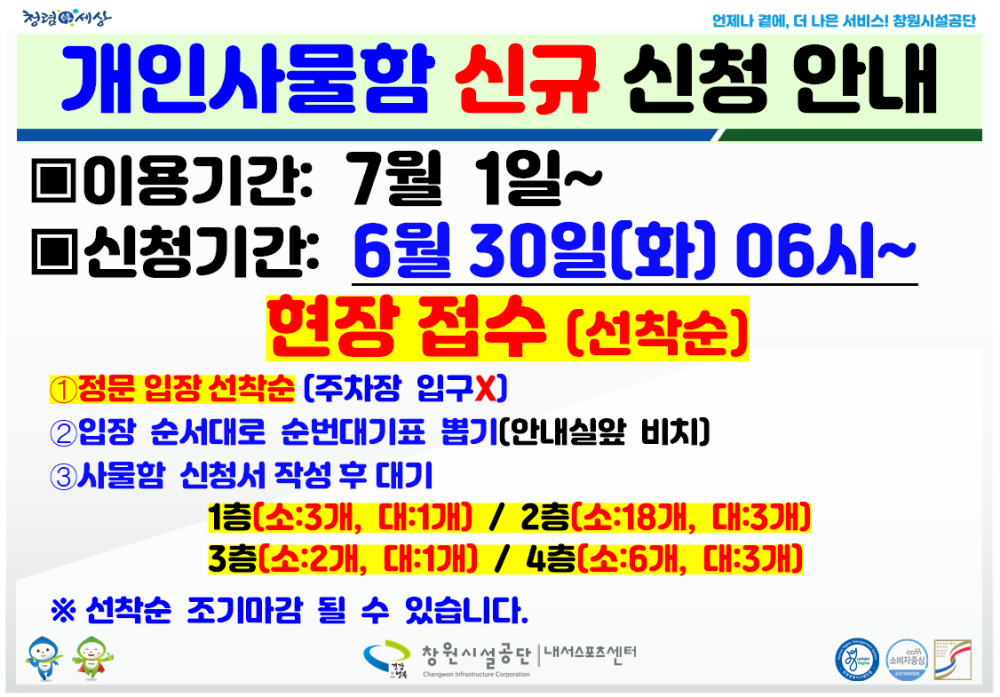 47eb1d17d09ab88d8321cfa4fea4ac02_1782708636_0318.png