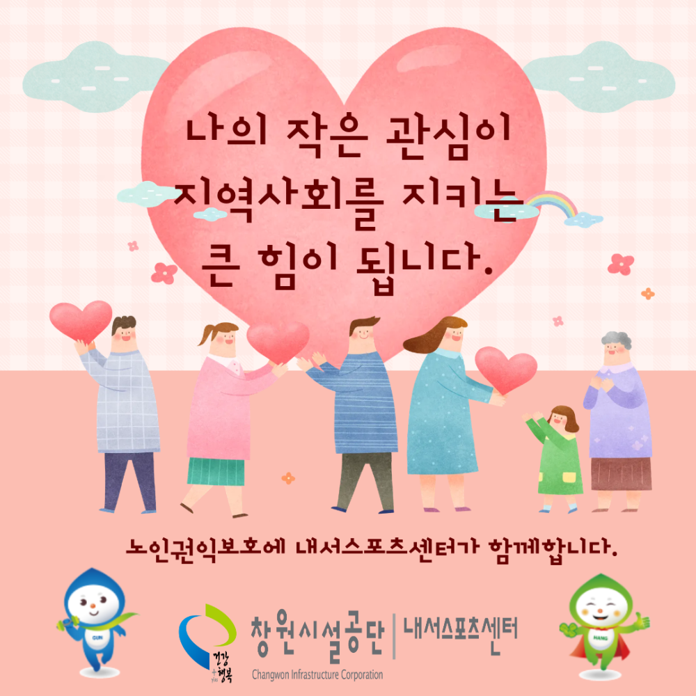 5cca10eaa831e2c5ecce1392dd770210_1781246743_5934.png