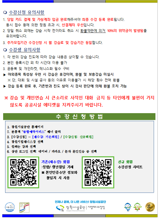 96d1b0361ccaf38f9de1e358c4be69de_1784790931_6773.png