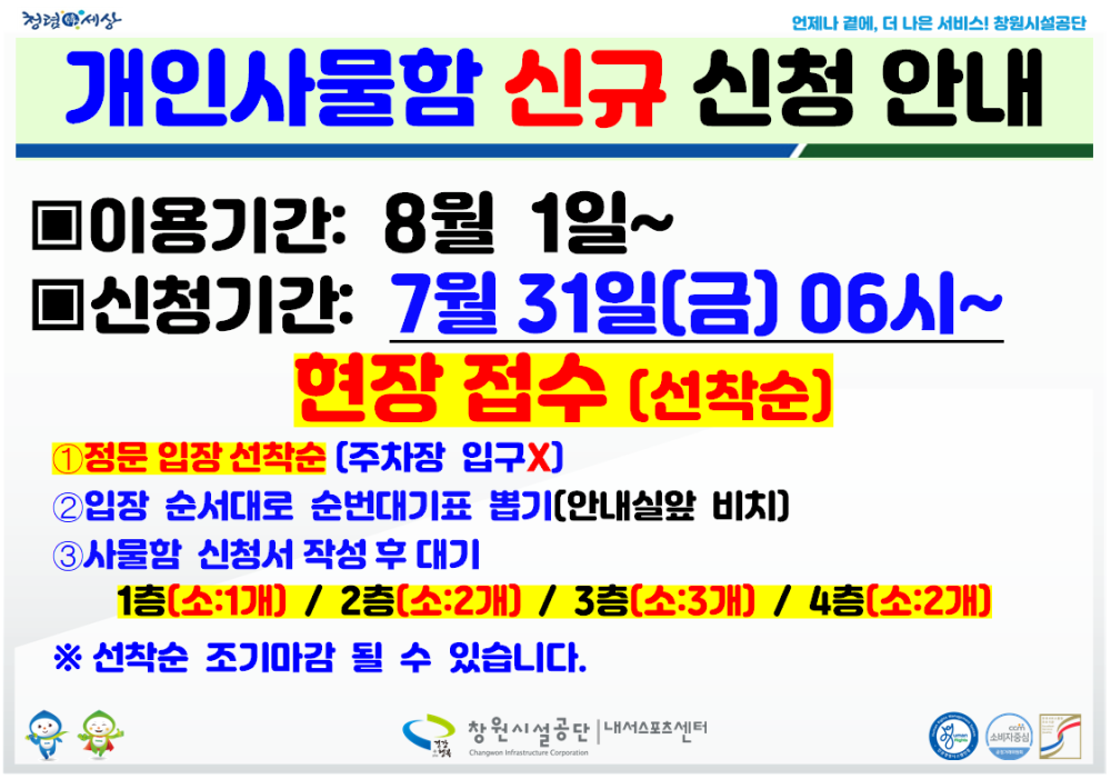 edec4f06d5e3714538bf275168a2544d_1785389343_9994.png