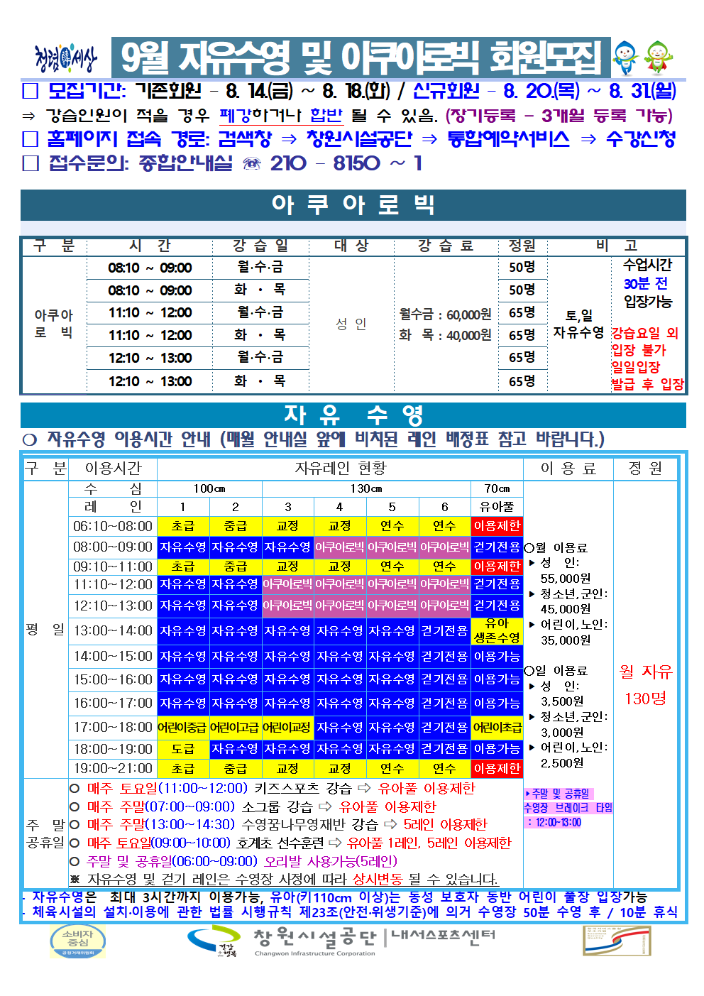 3b1c3ebf8f35ba4d628d84e83514d8a7_1786511270_8841.png