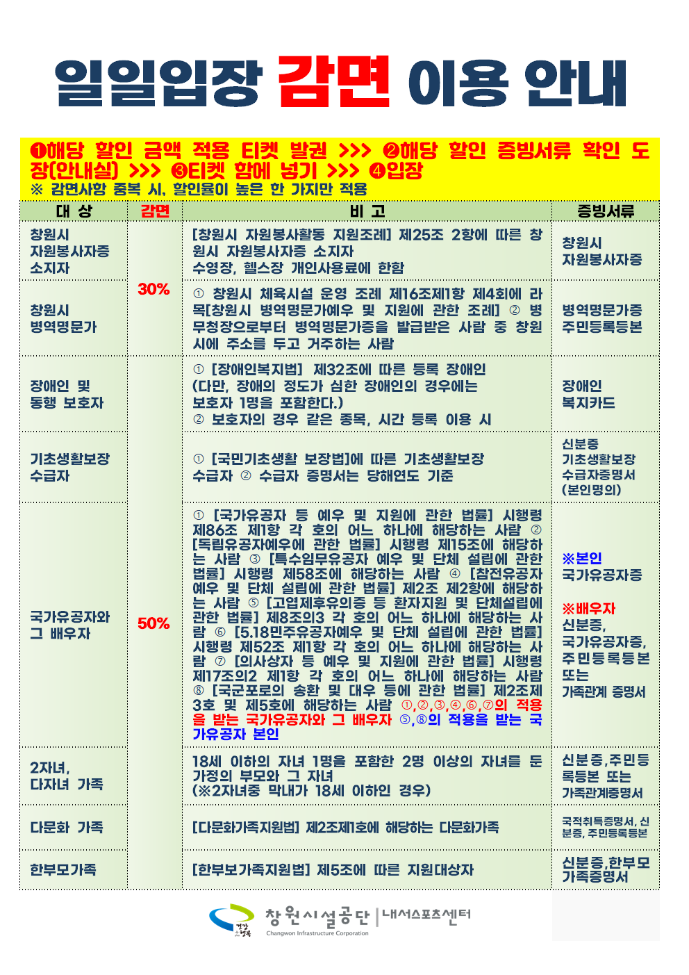 3b1c3ebf8f35ba4d628d84e83514d8a7_1786511289_8494.png
