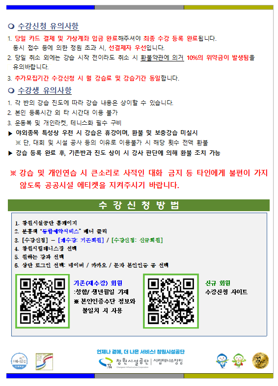 42834a8d7eabd933189add7df909743b_1787528900_4942.png