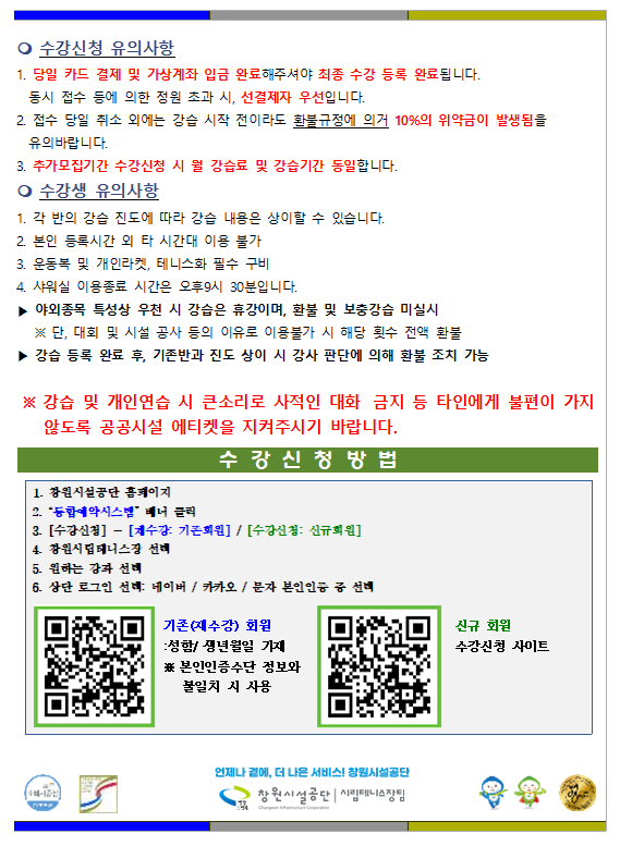 4b79d86de4e3e81c33c4dbd52f7eb89c_1786495818_1524.png