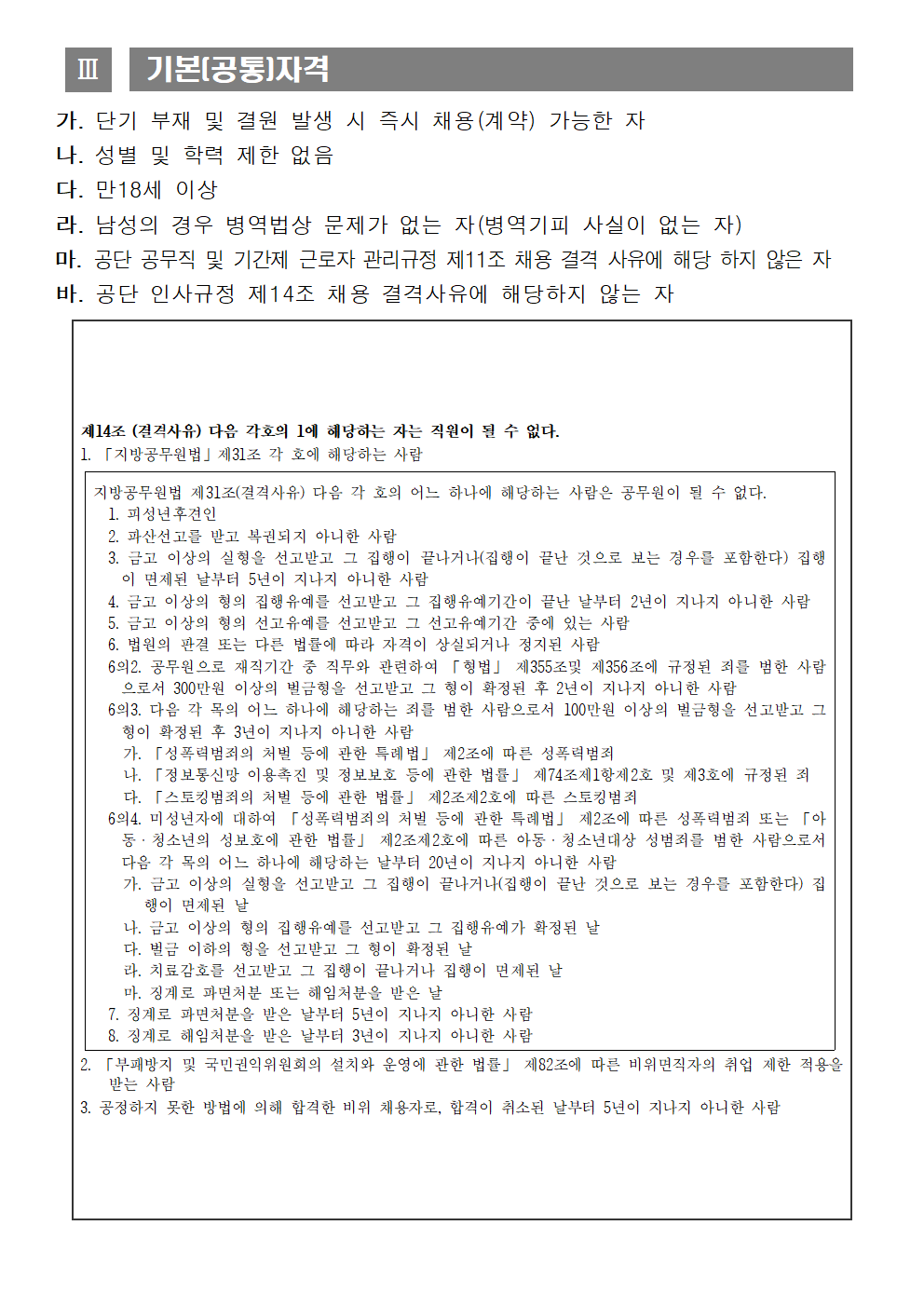 86c5fe36d885b1d1e84513477c3a2ced_1786588466_8432.png