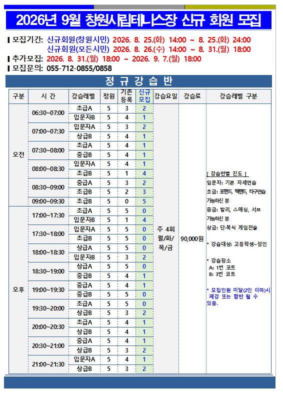 f3fb40dc122c8e98ae9641e22ba8bcc8_1787528900_3752.png