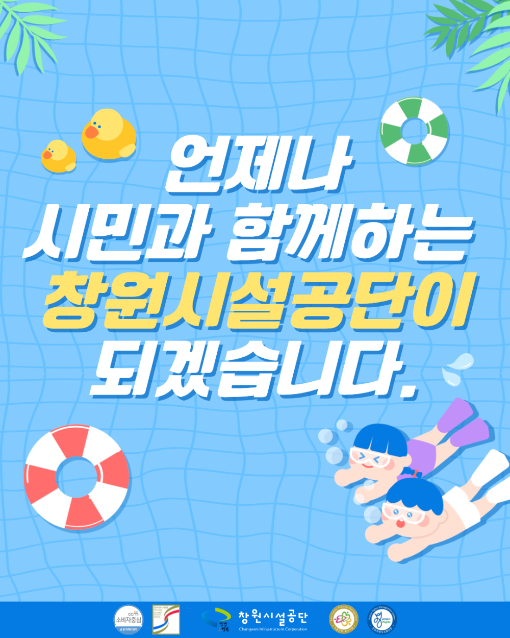 2f793abeebc6eb7fa30dc5b8ffe4ce1b_1786585858_3587.png