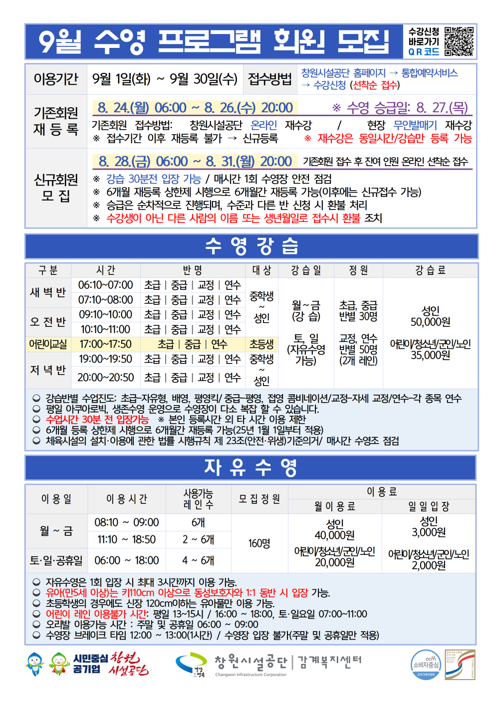 5eac773f1fa6add3d64f80d9103d90bb_1786654815_7576.png