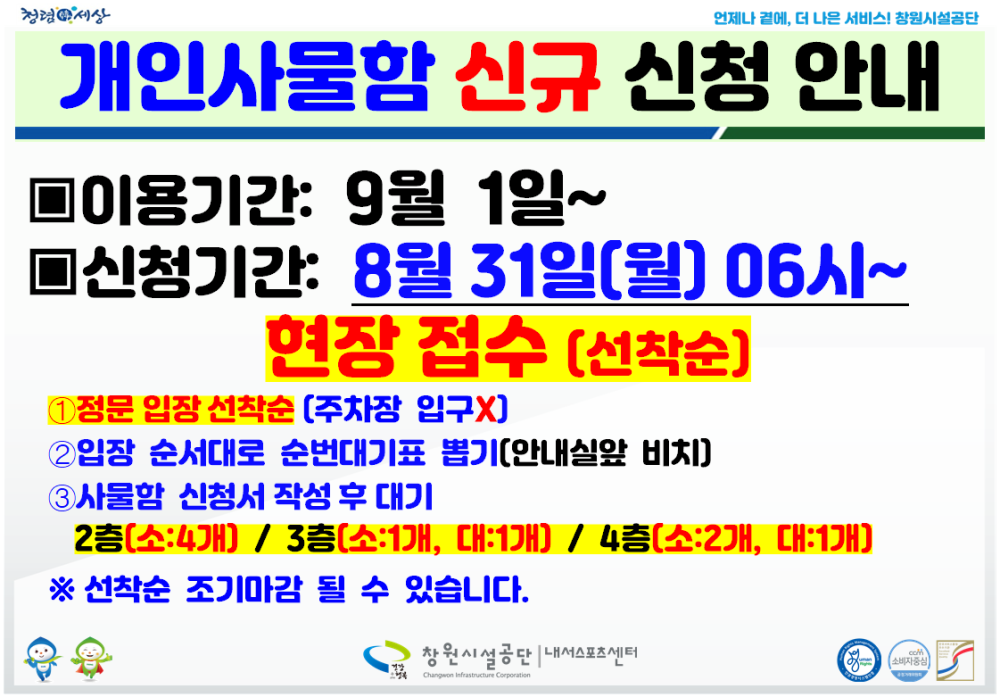 90fe7760ef996c076a6fb5b9e6cdfd9f_1787881699_6586.png