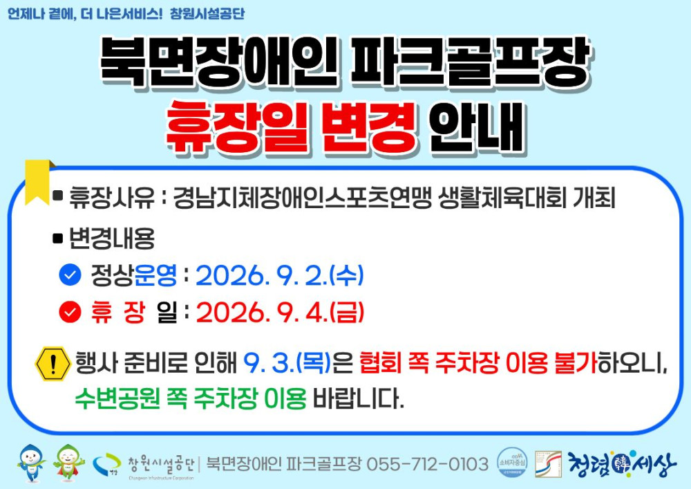 a26cfda58ab23c15f3aeda9b34ba8054_1787636693_0701.jpg