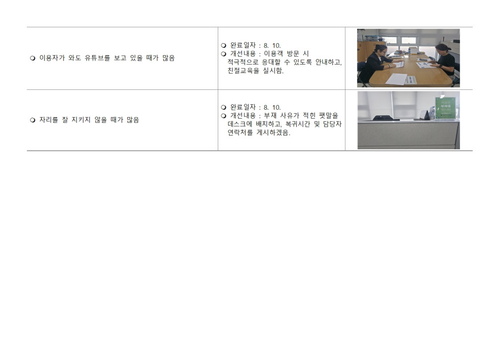 d8727e90589fb22fed248f4acd0823a2_1786524283_2395.jpg