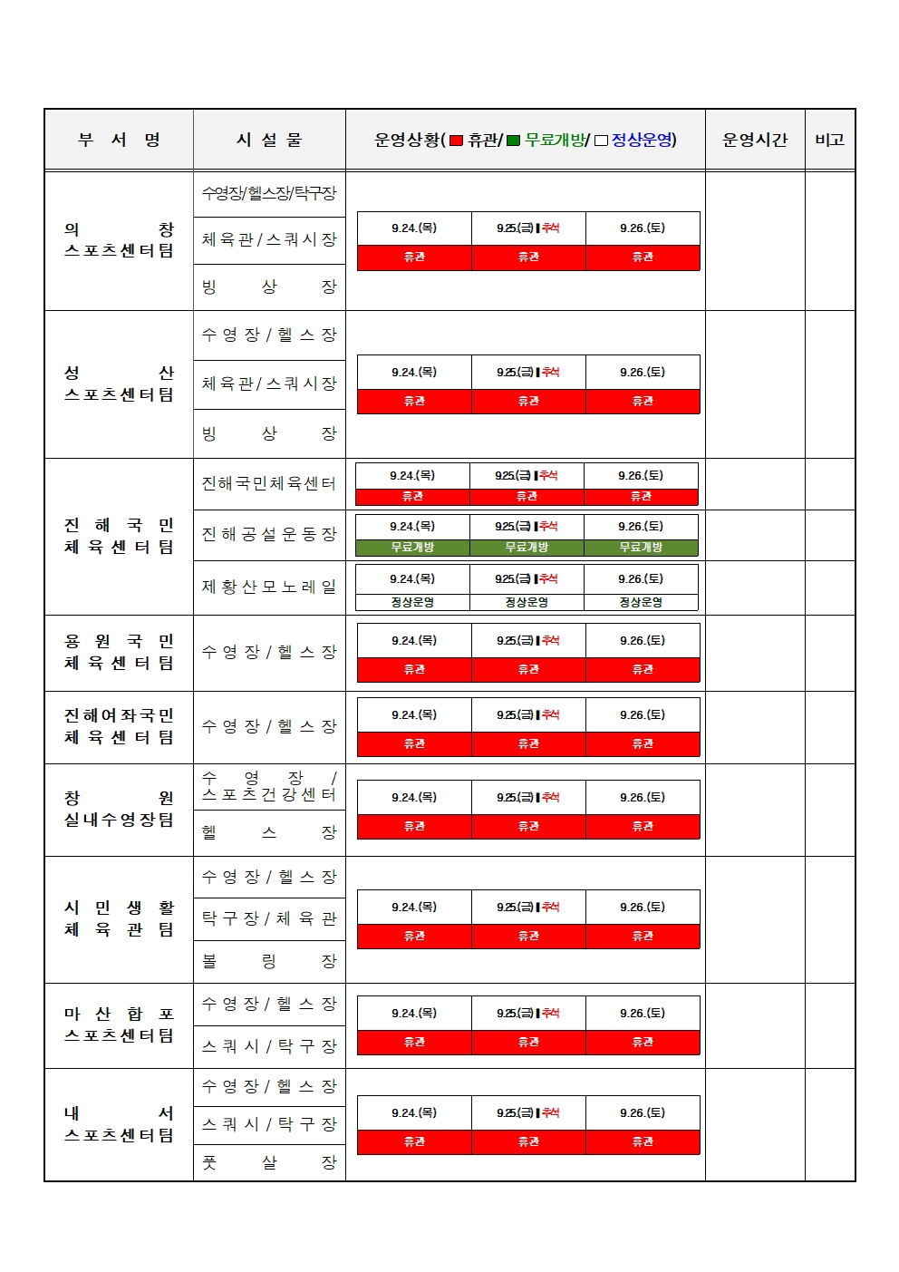 08cff63d6d1c17d5563c7b3de60627d0_1788998635_8378.jpg
