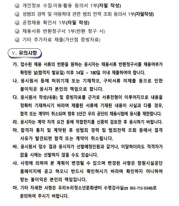 574c7847b8f3a4120deeccbadd15bc5e_1788908112_9296.png