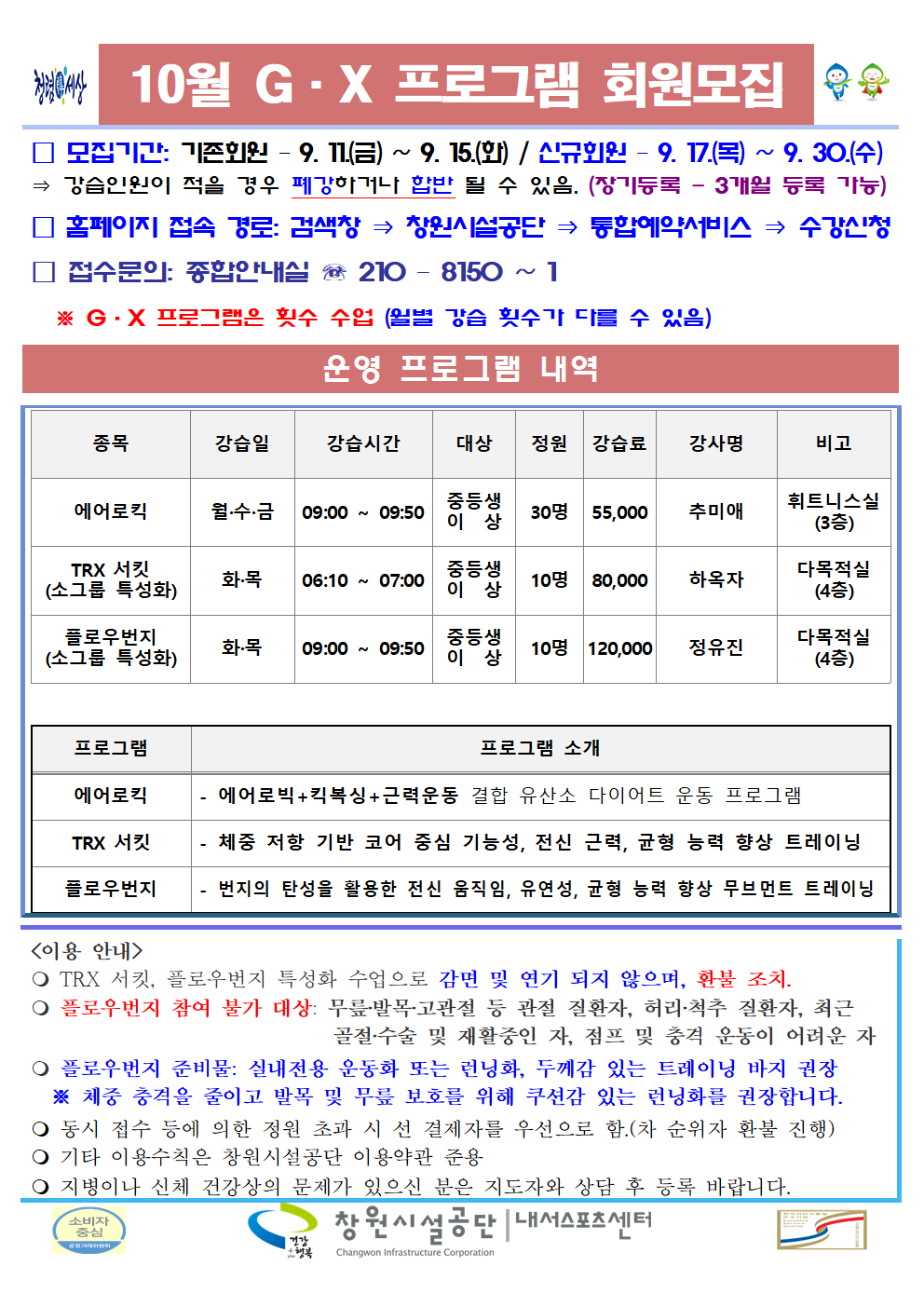 596a3cc5c174cfadeb4c89f4f06dbb6b_1788746554_8301.png