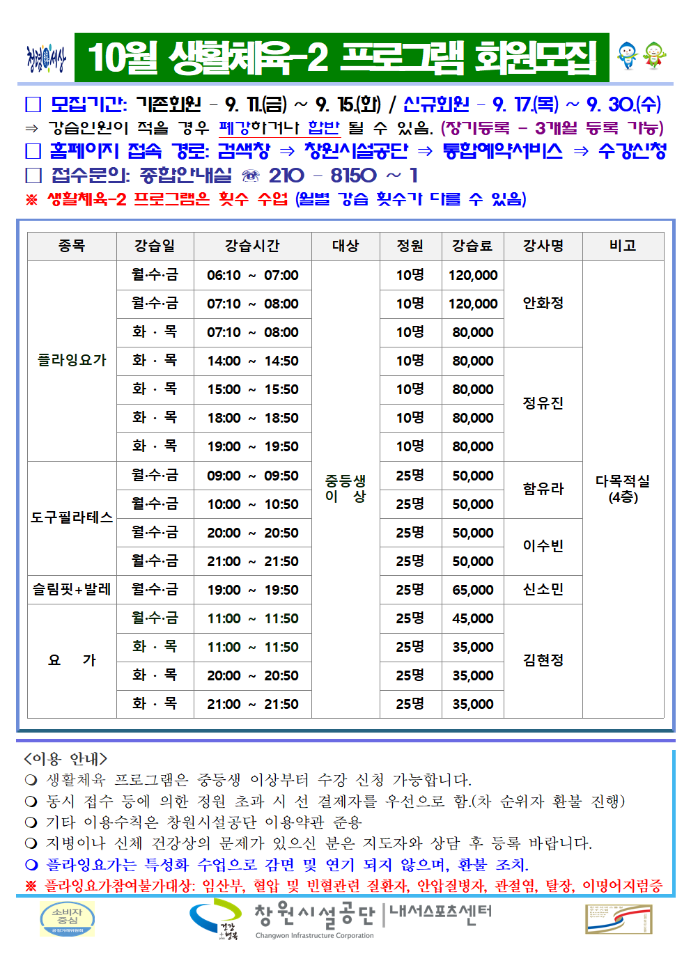 596a3cc5c174cfadeb4c89f4f06dbb6b_1788746554_9746.png