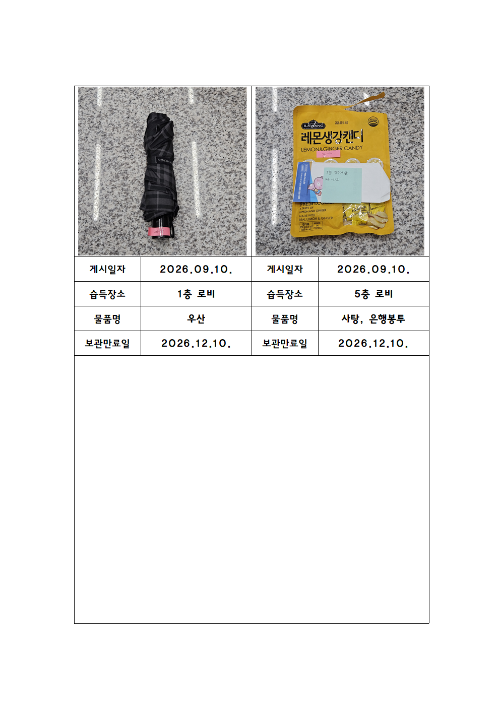 64ef8a5ecfffd6bb40af04464a7941c9_1789006963_3824.png
