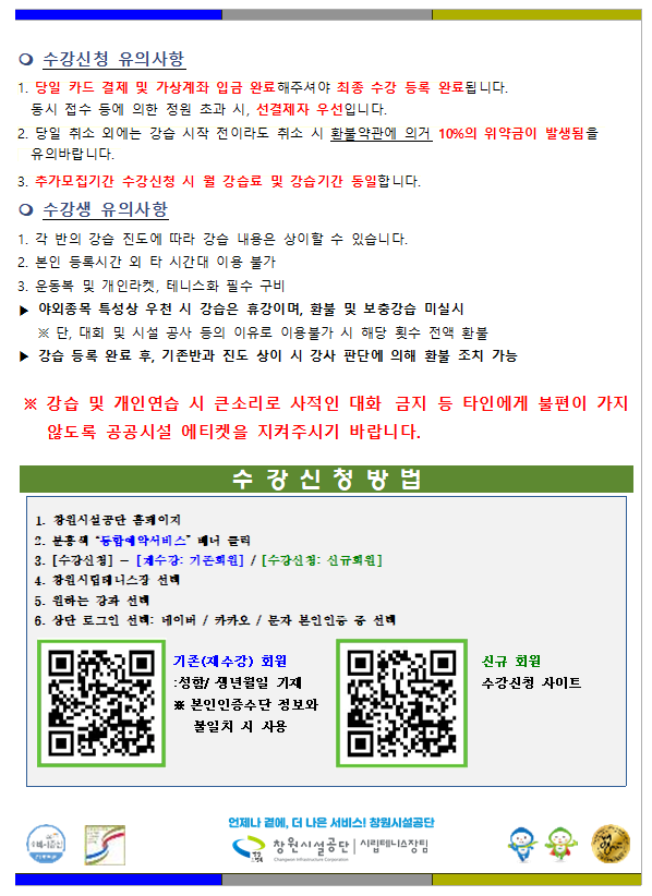768e81a2600456254ab3775f527925bb_1790122366_0662.png