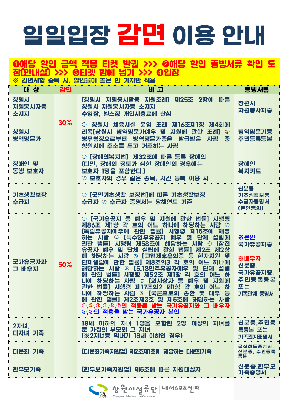 970ceba598211d120ff16c25504dc5d3_1788746567_8334.png