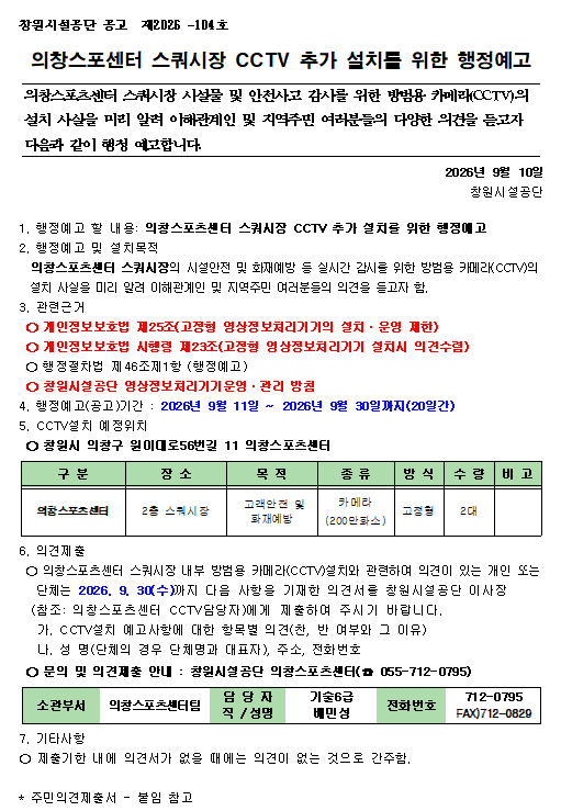 b126ed5ae0458959bb67042a7548c46a_1789013212_1424.png