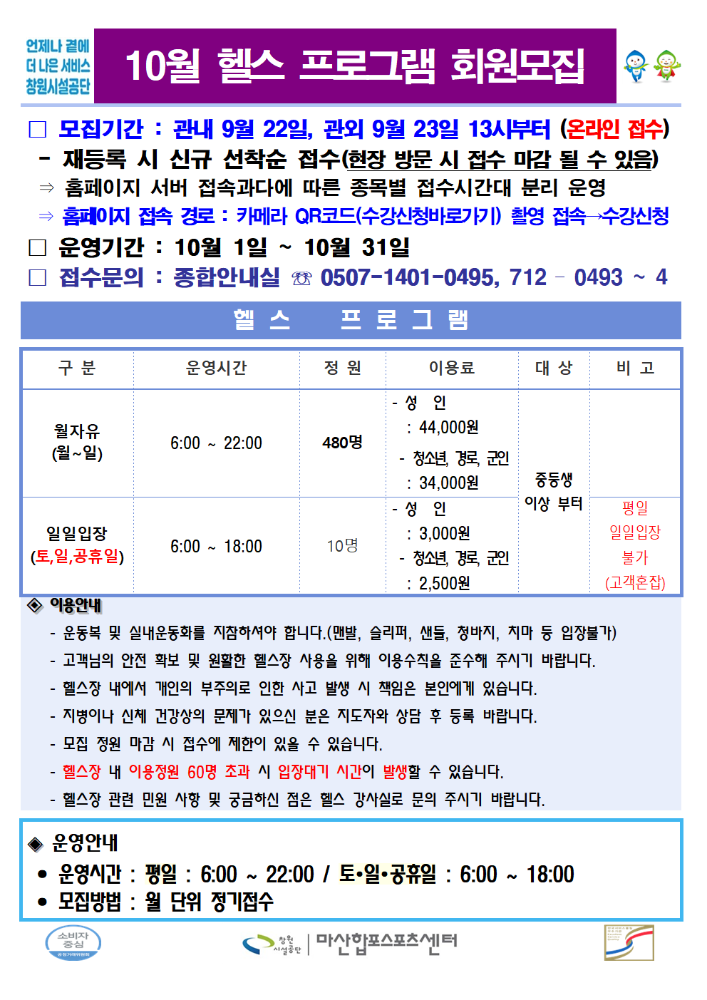 c3cbd655a97c9849f6f9a7e59728b519_1788930723_7583.png