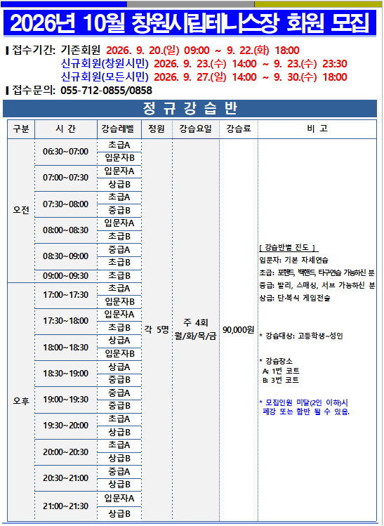 ff739c1e1b7bd150a64d37bc9efa44df_1789197614_496.png