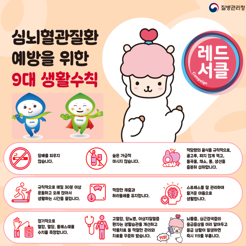 3b712d6b5a3e773708e9c9fa9a466e54_1788417137_304.png