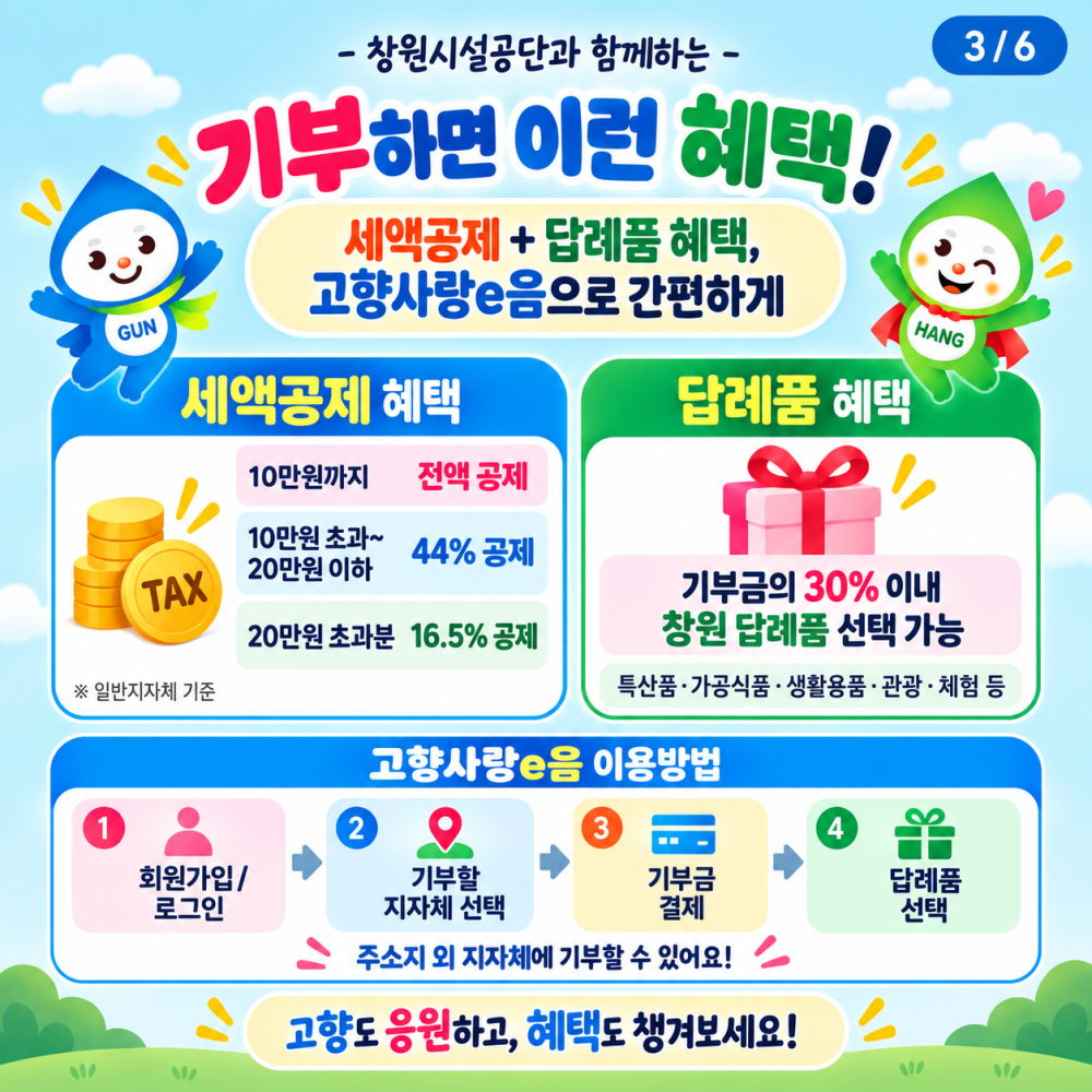 5d1e2076125c2569a29612bf326c671e_1789544176_6769.png