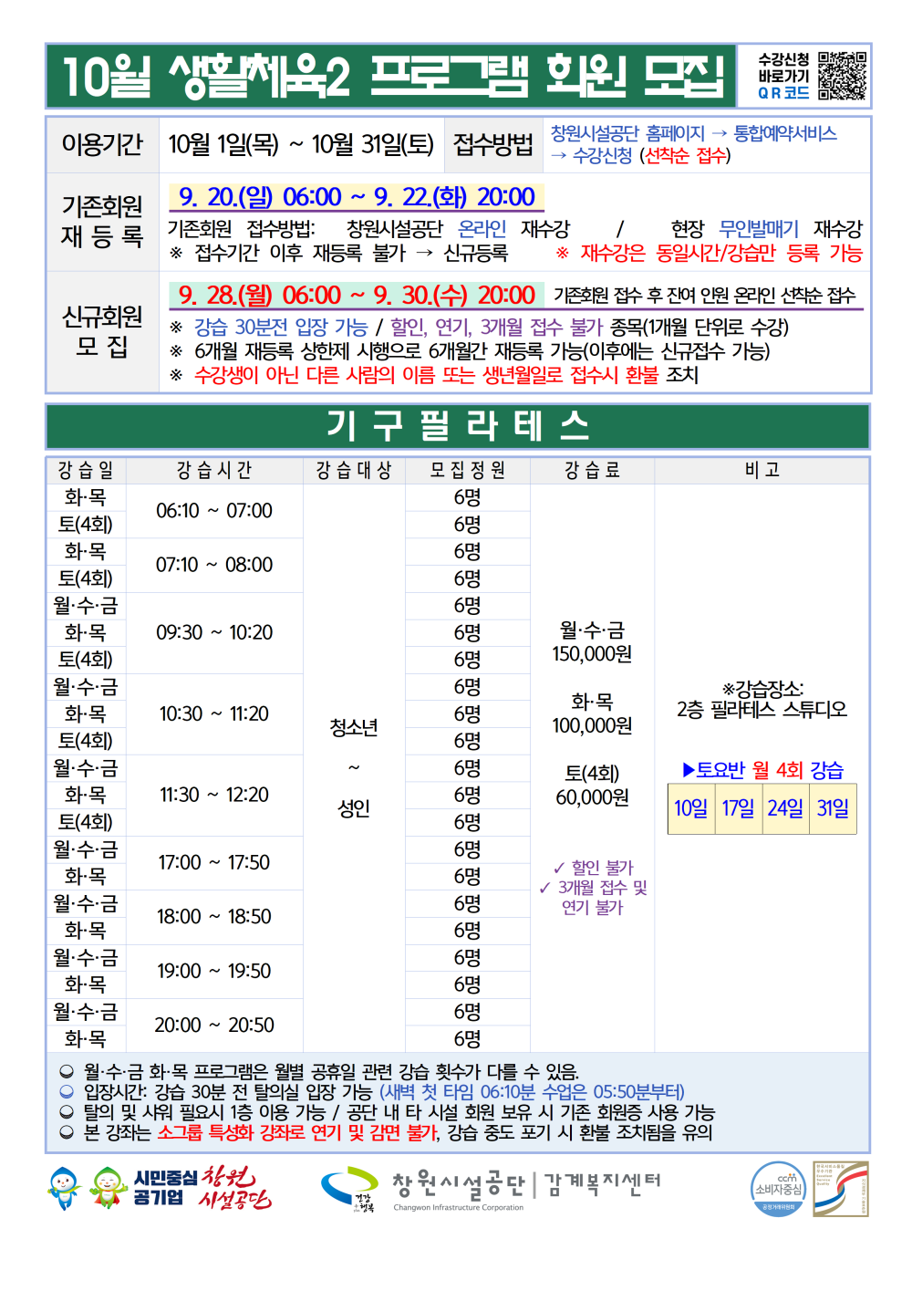 98334723c07f5a8b3855184497ee6b67_1789373730_5783.png