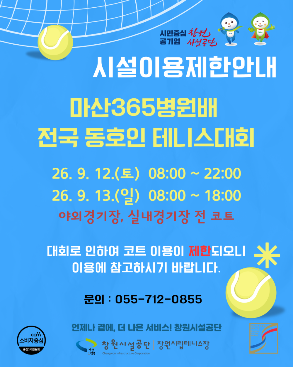 a8edcf288a6710abee7fd267b0810cca_1788732950_371.png