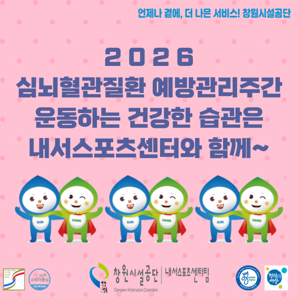 b416cd290d2b0b192700933452b80803_1788417137_442.png