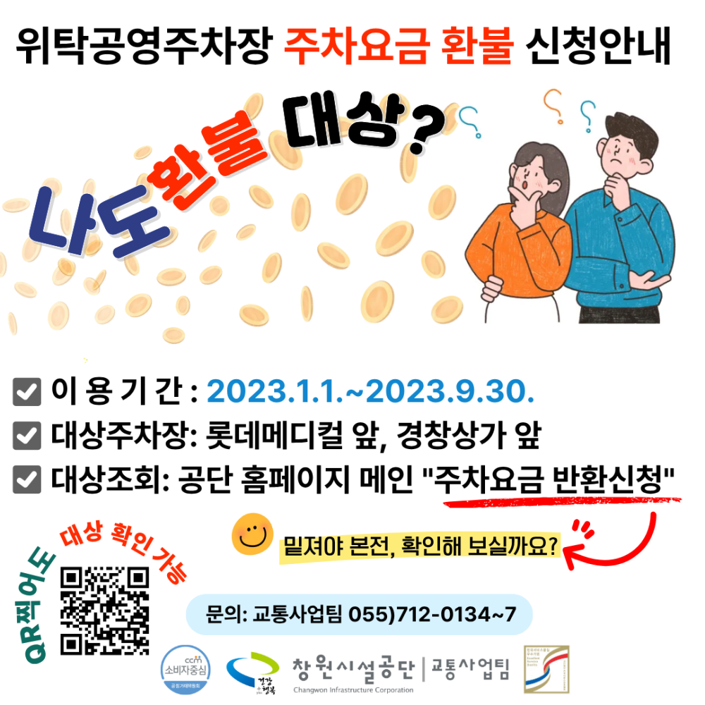 c8f622c57de3e4172568c741bac2afe1_1788562946_4111.png