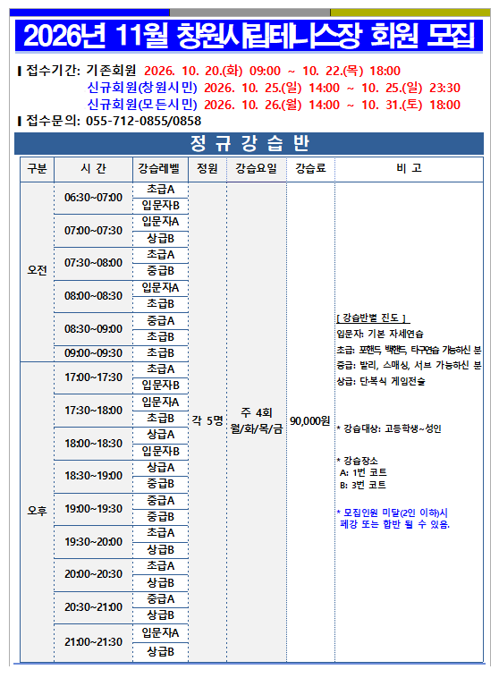 c193233cc51a94ae630df102a51e9d31_1791926191_0365.png