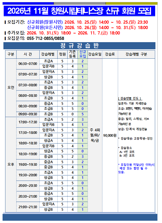 c9a4c5a2e3f9d71ee28a94a7c31f33a3_1792740802_1399.png