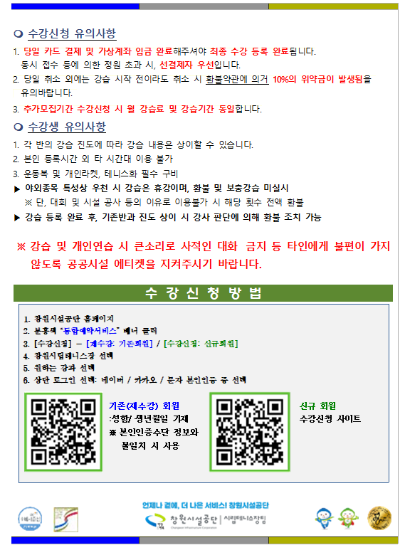 c9a4c5a2e3f9d71ee28a94a7c31f33a3_1792740802_2833.png