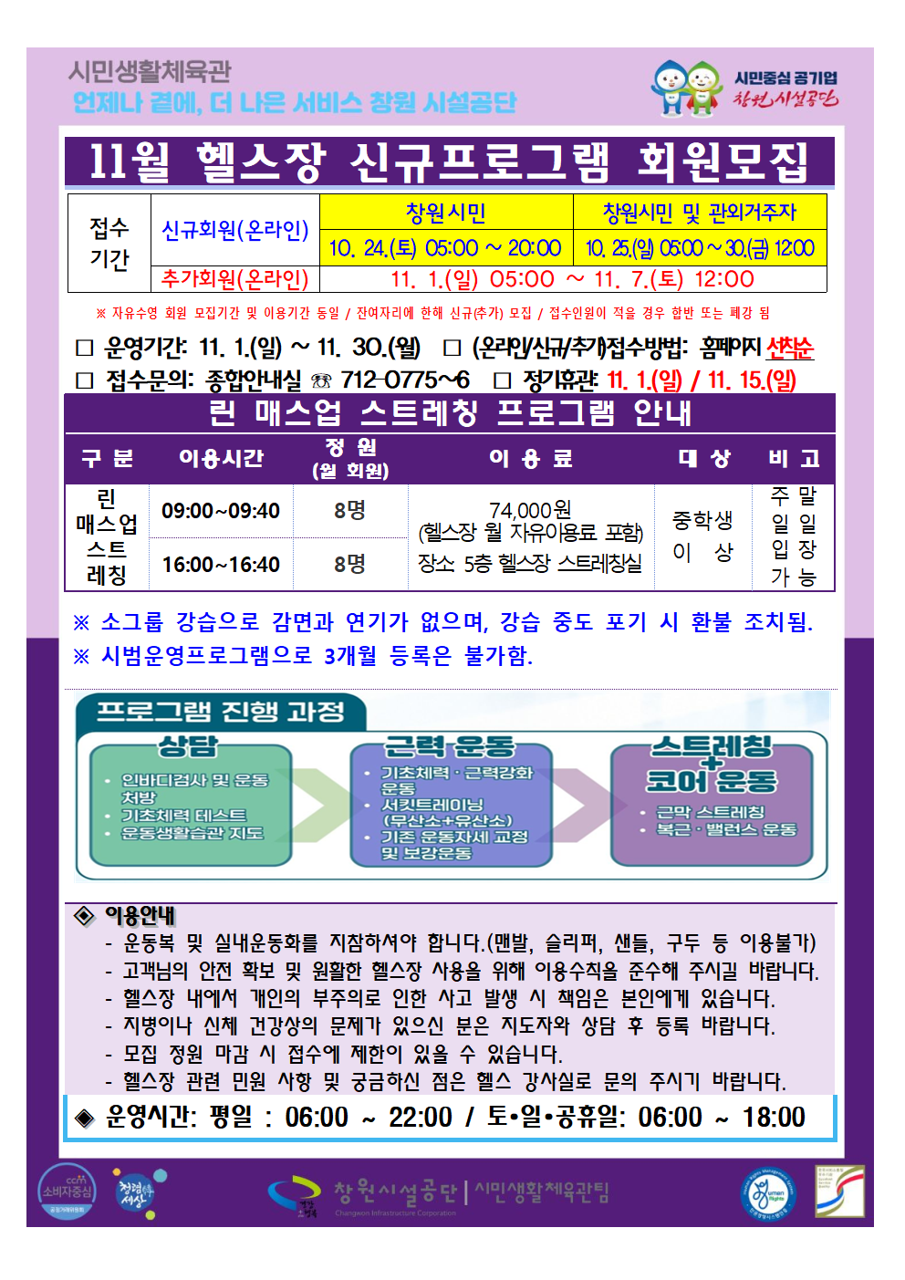 ce2c624d70c9164f5c637a669cd8b270_1792043790_2668.png
