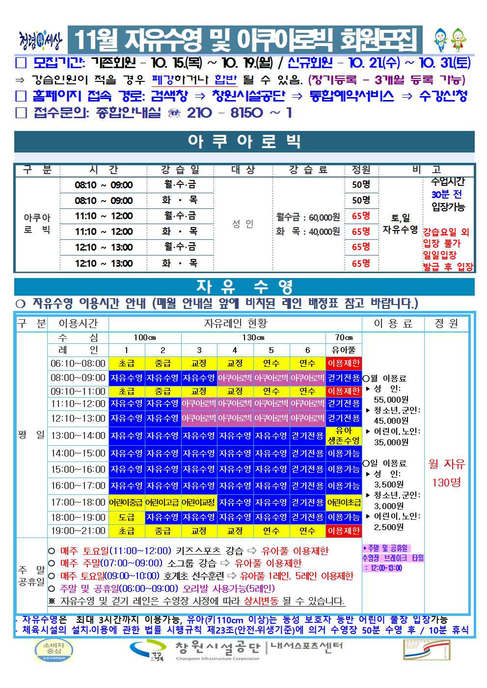 f35ec5109d1c3dd3f5eb9617e98ab9fe_1791778168_9625.png