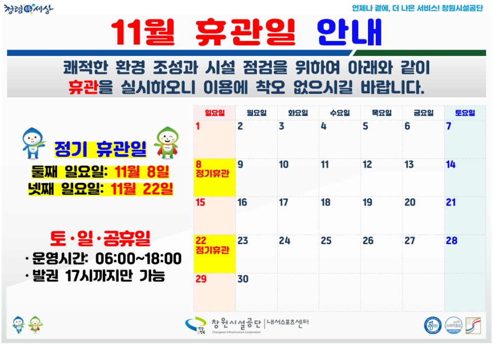 b4604c1ec7520cdf3f2a39543bef25d2_1793057944_1957.png