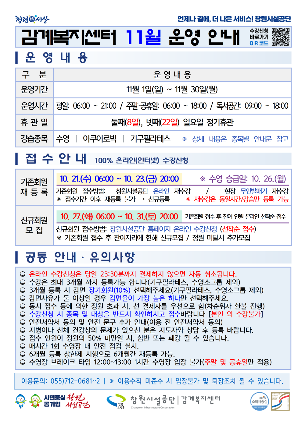 d8e02fbbd5de3c429329e21d5cade1cb_1791883678_915.png