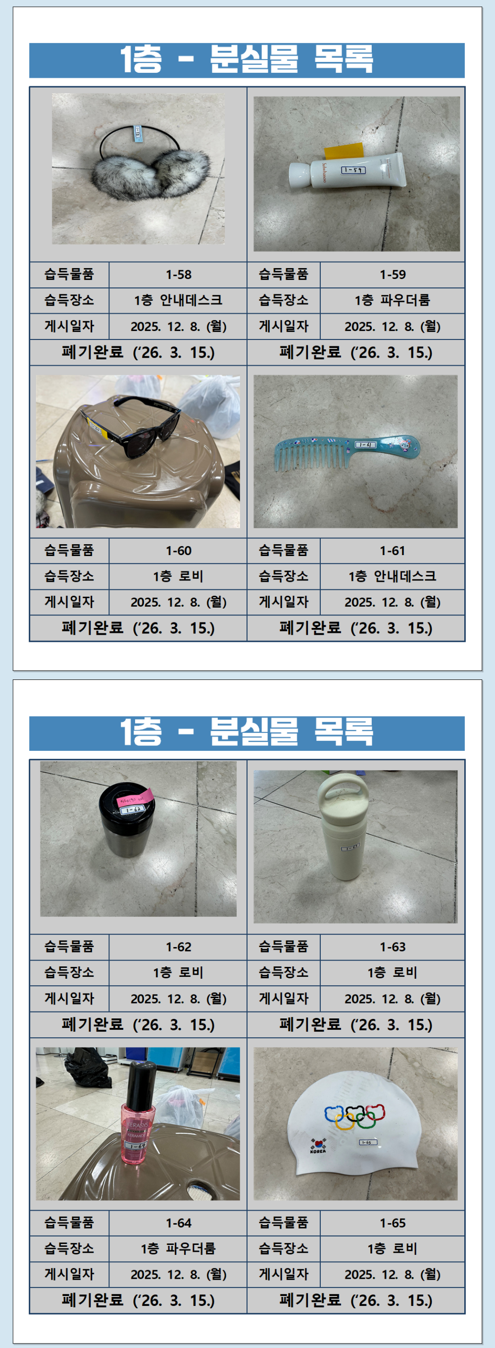 본문 내용 시작에 대체 텍스트 제공