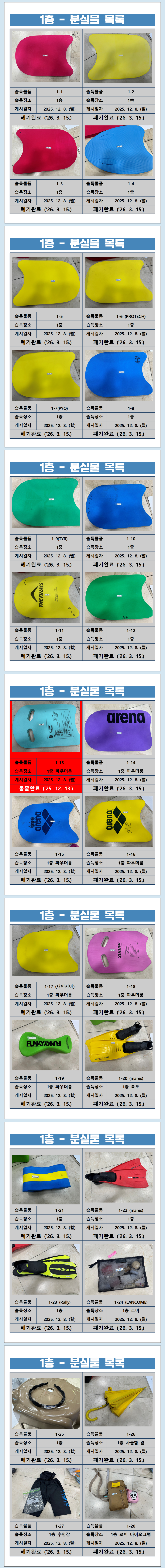 본문 내용 시작에 대체 텍스트 제공