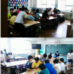 유목초등학교 체험활동(7.16)