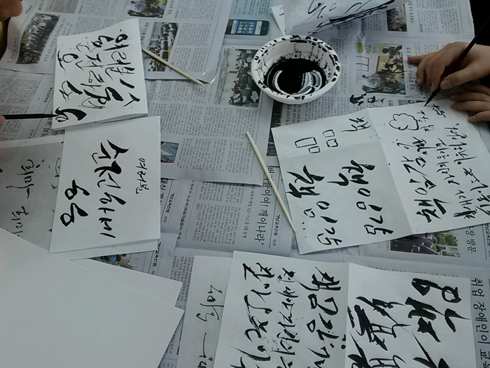 2014. NO1.  마산동중학교 첫번째 재능기부 봉사활동  _6