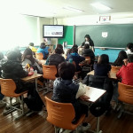 동산초등학교 오감공예체험활동 (한지와 천연비누이야기)