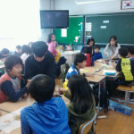 용남초등학교 교육기부활동 ..... 이야기