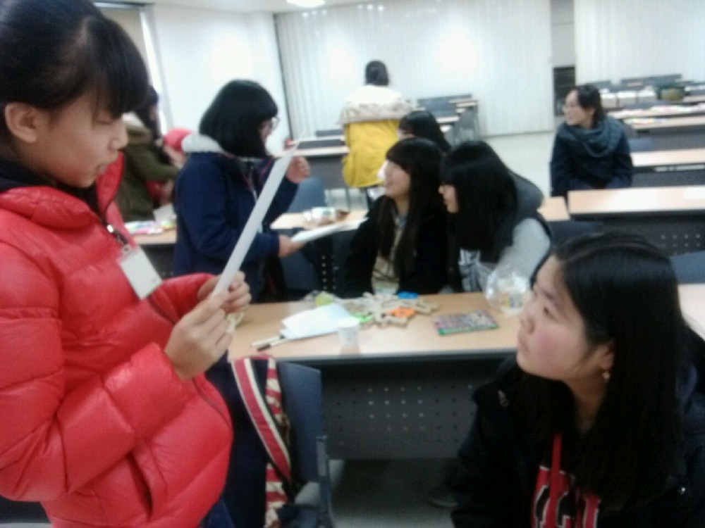 봉림중학교 방학교실 ~재능기부활동 1탄 _11