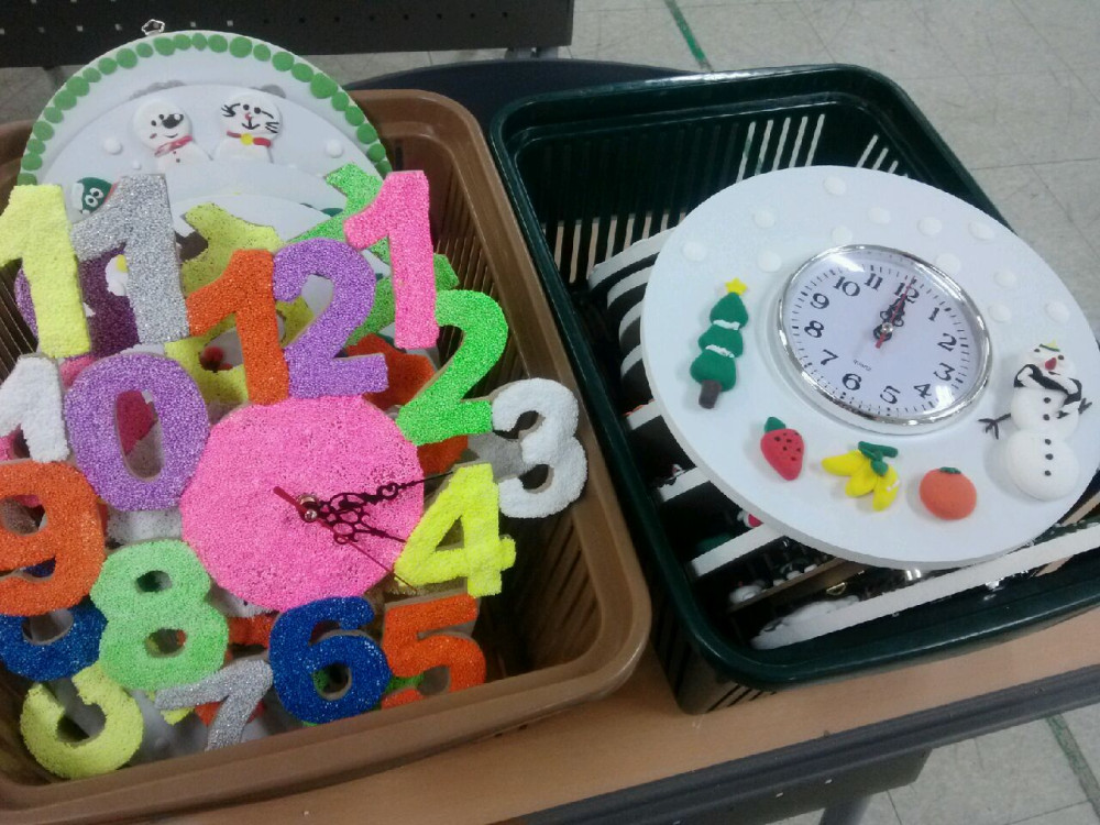 봉림중학교 방학교실 ~재능기부활동 1탄 _14