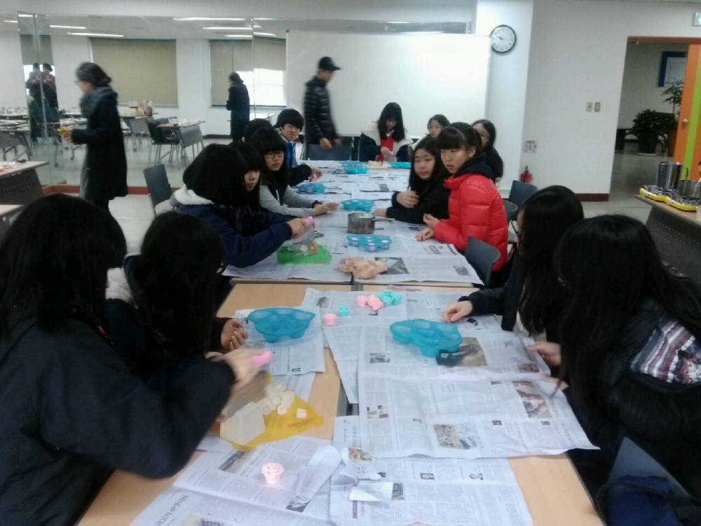 봉림중학교 방학교실 ~재능기부활동 1탄 _8