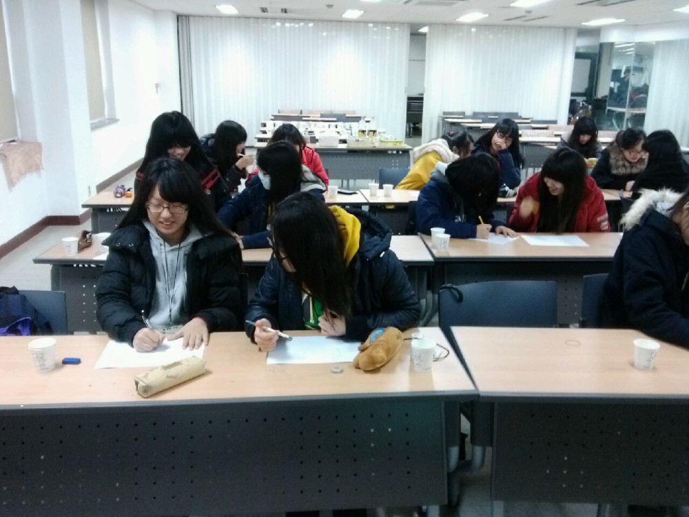 자기성장프로젝트(봉림중 단체참가)_1