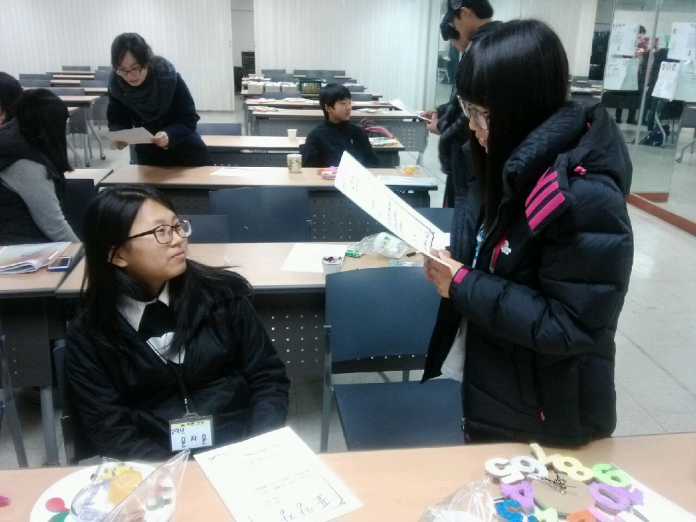 자기성장프로젝트(봉림중 단체참가)_25
