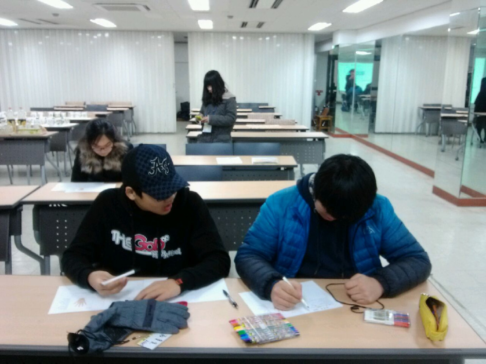 자기성장프로젝트(봉림중 단체참가)_3